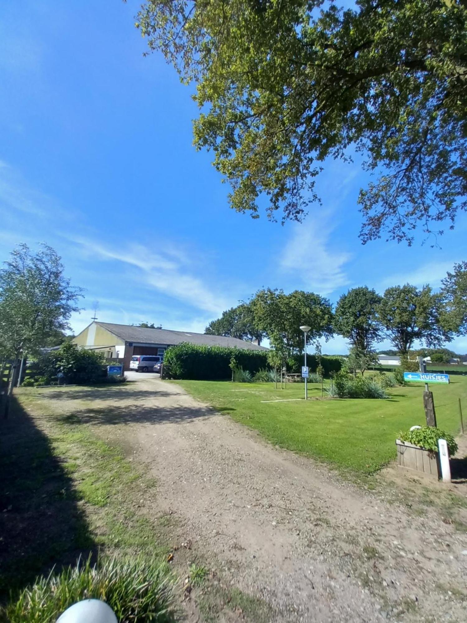 Ut Tumpke * Kessel (Limburg)